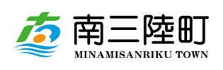 Minamisanriku town